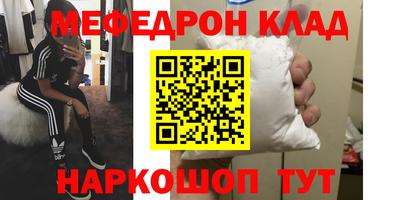 герыч Малгобек
