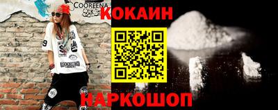 герыч Малгобек