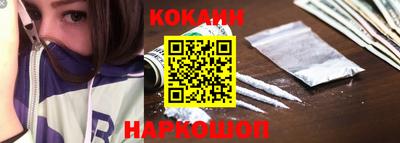 каннабис Мариинск