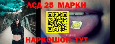 герыч Малгобек