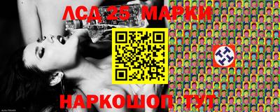 спиды Малоярославец