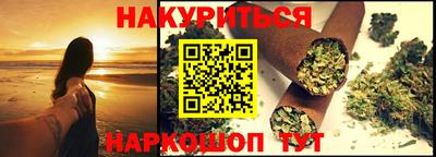 герыч Малгобек