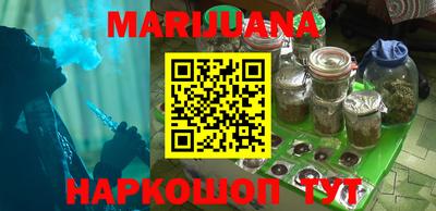 спиды Малоярославец
