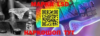 спиды Малоярославец