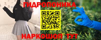 герыч Малгобек