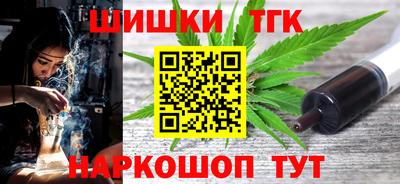 герыч Малгобек