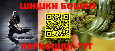 спиды Малоярославец