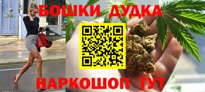 герыч Малгобек