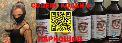 каннабис Мариинск