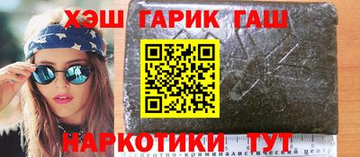 спиды Малоярославец