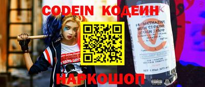 каннабис Мариинск