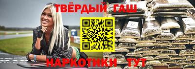 герыч Малгобек
