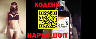 спиды Малоярославец