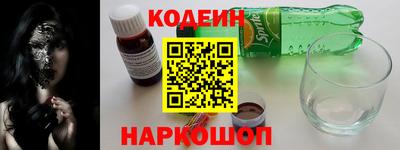 спиды Малоярославец