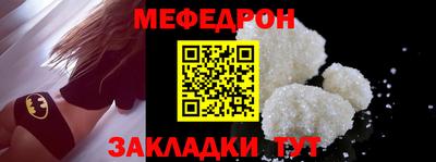 спиды Малоярославец