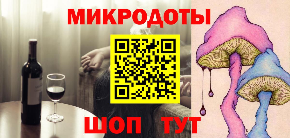 Арзамас  Псилоцибиновые грибы Magic Shrooms  Галлюциногенные грибы ЛСД  Вход с VPN 